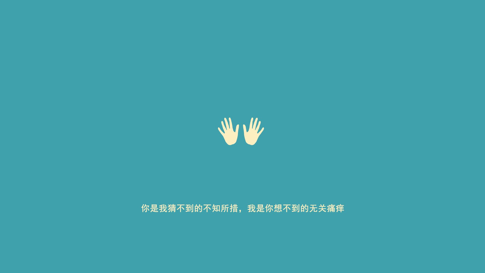 当穆勒挺身而出时，奥林匹斯山的阴影笼罩拉齐奥