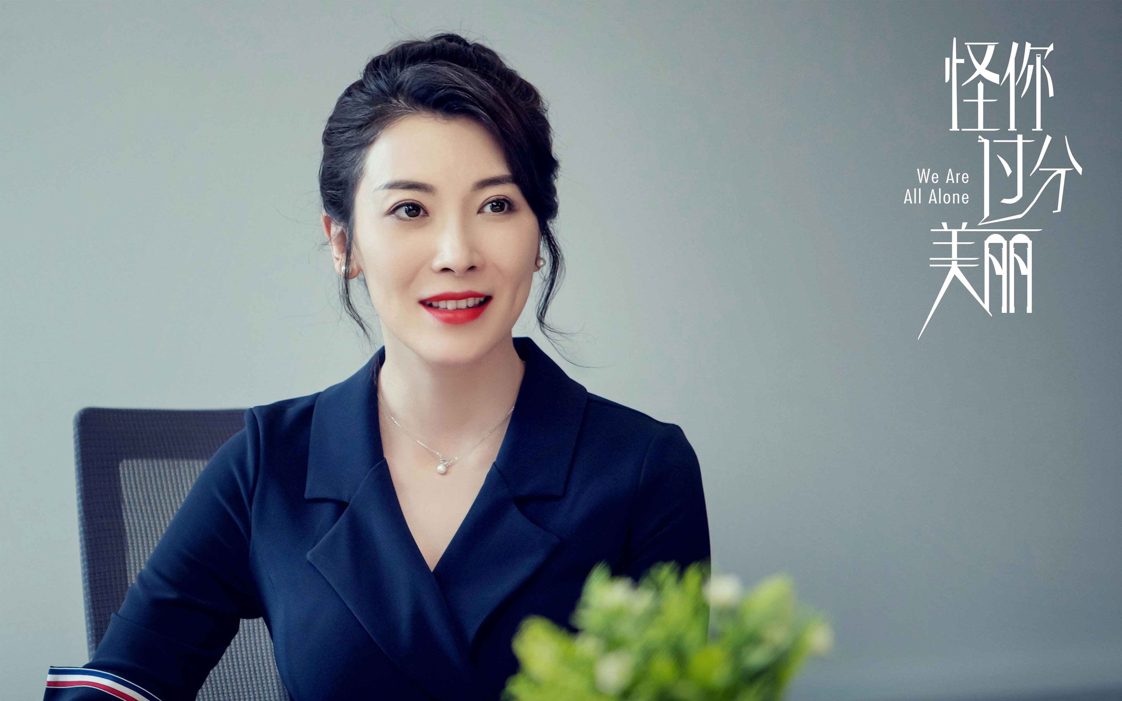 暗物质计时器，霍勒迪降维掌控下的引力波速胜