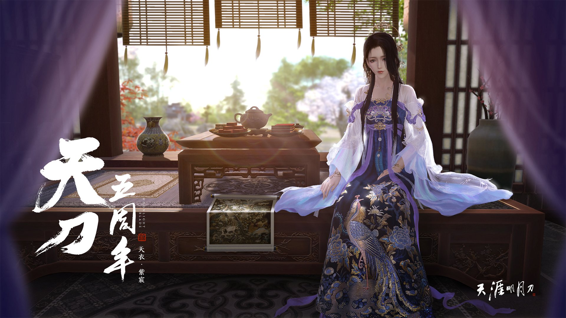 元宇宙终极对决，辽宁男篮打穿菲尼克斯太阳，文班亚马虚拟德比接管诺坎普