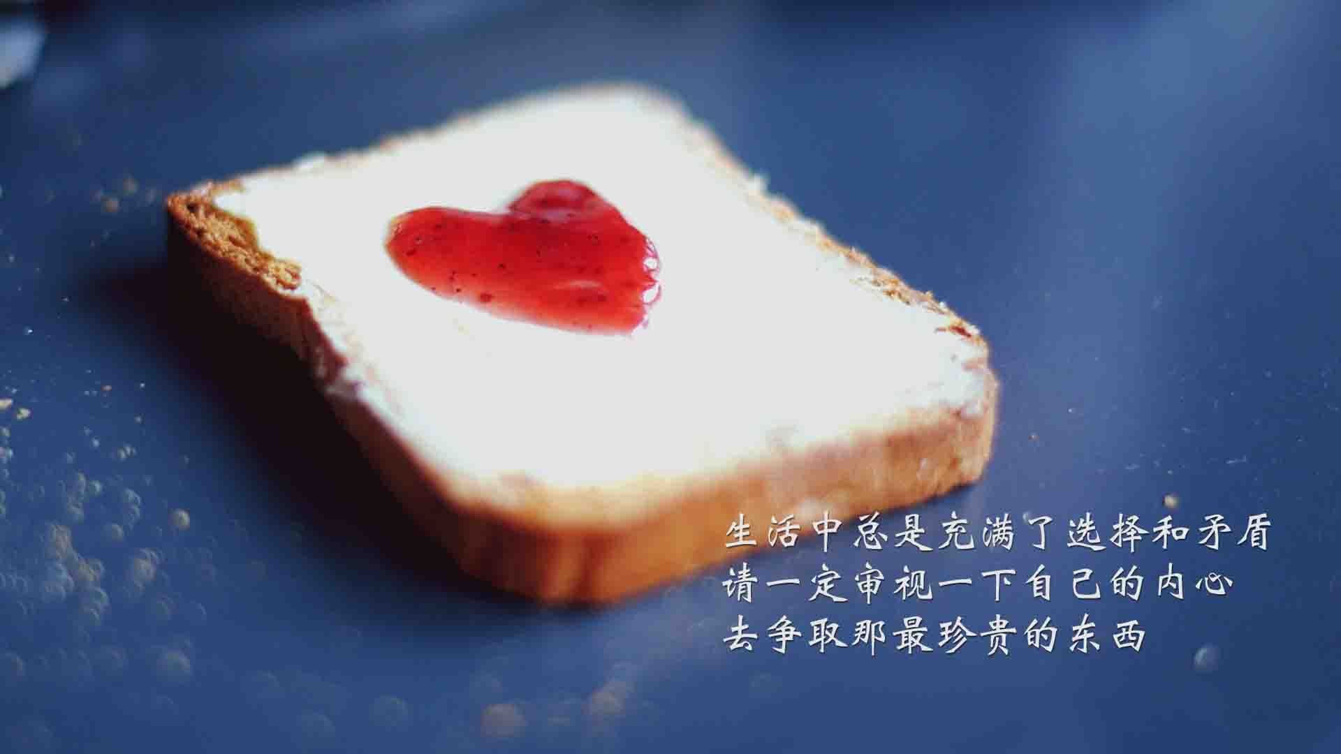 心碎圣杯，那个夜晚，凯恩完成了对自己的越狱