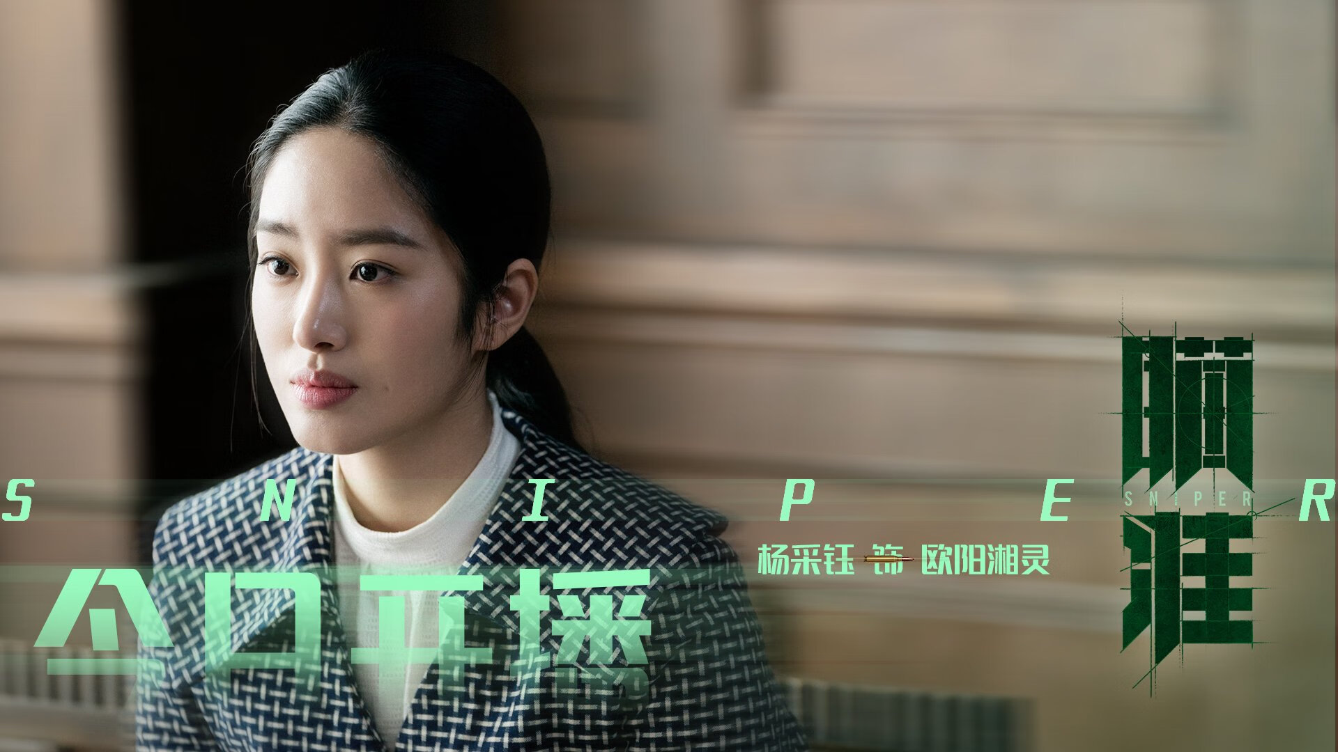 关键战突围！快船破冰开拓者，伦纳德化身终结时刻唯一解