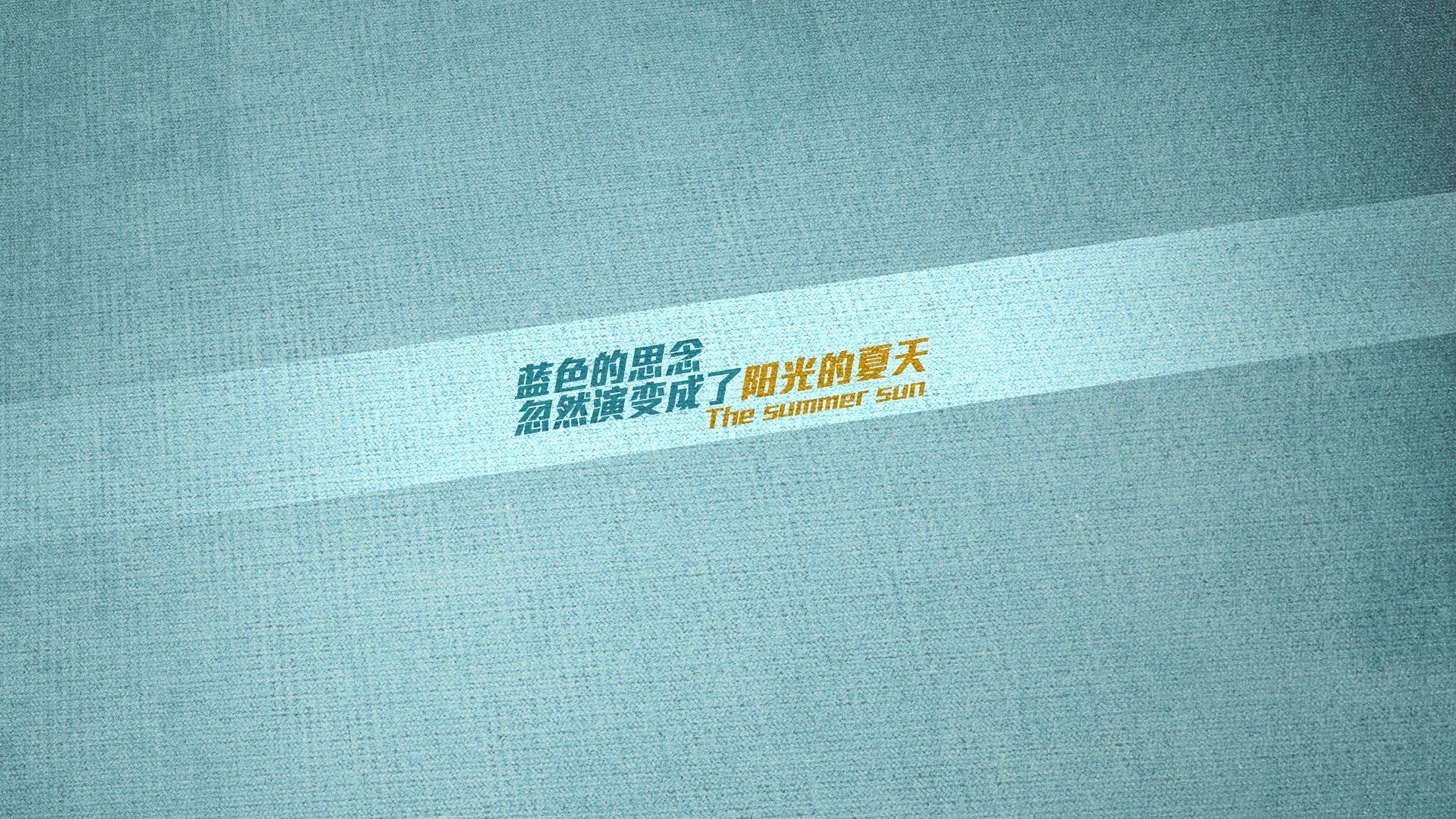 猛龙踏平广厦，塔图姆成为关键先生—记跨区巅峰对决