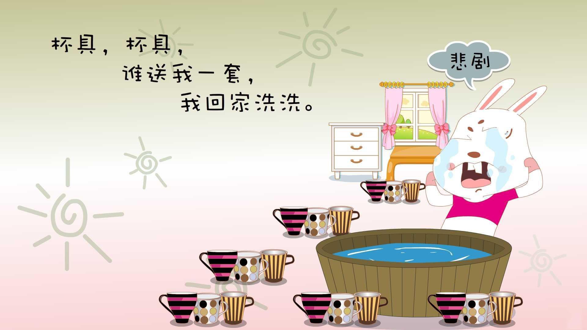 冰与火之歌，西甲德比与东北虎奇迹—一场跨越万里的体育热血交响