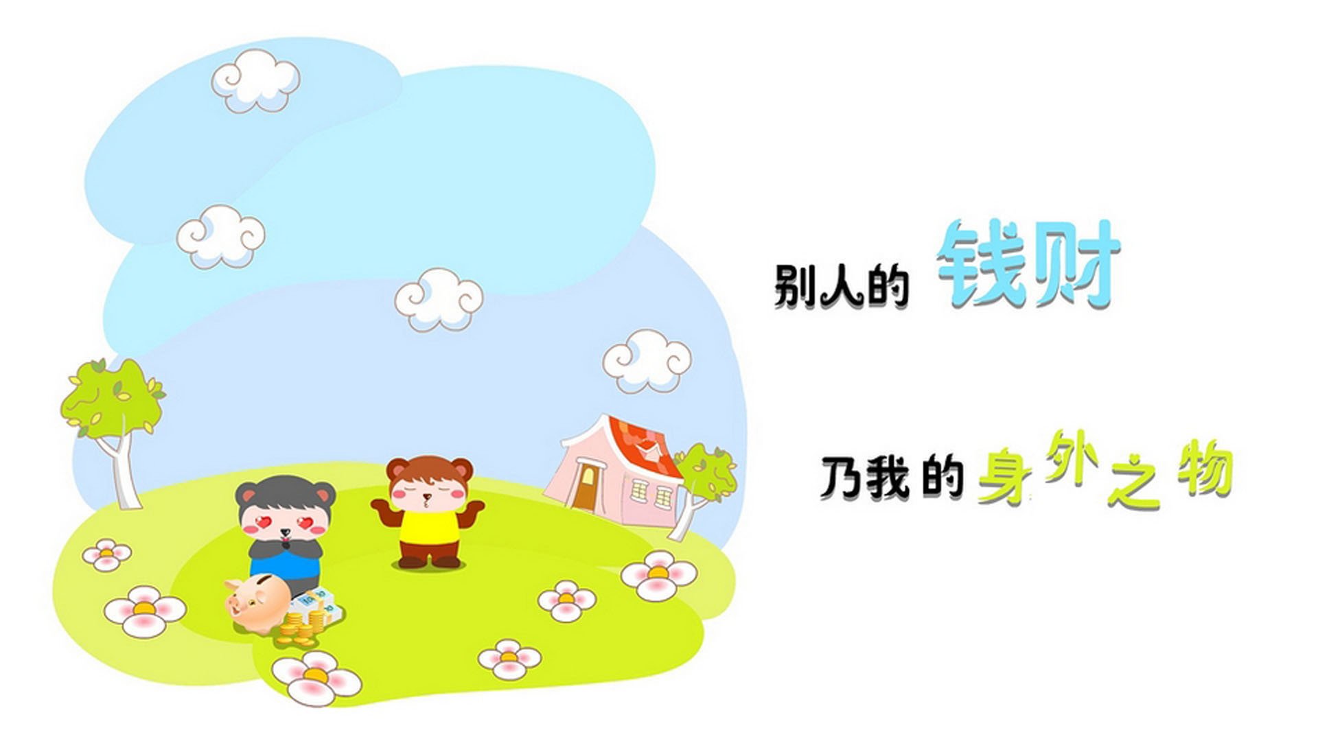 当德国心脏跳动在南美战场,京多安穿越硝烟的独舞