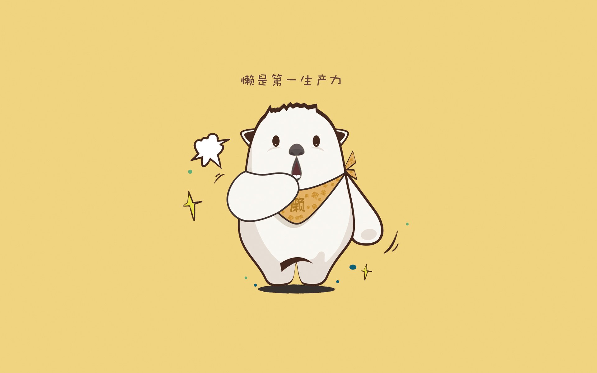 黄蜂刺穿布鲁克林之夜,当自由女神像看见佛光普照