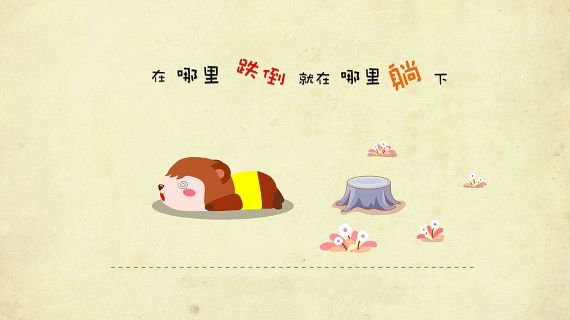 南美雄鹰啄伤西非勇士,布雷默一剑封喉定乾坤
