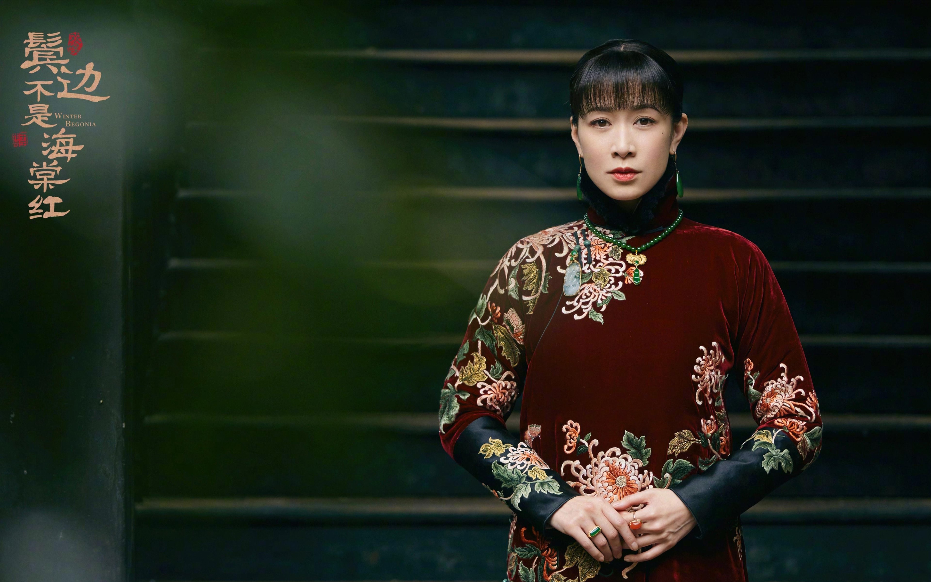 樱花之刃,当桑巴舞步遇见东瀛风暴—2026世界杯H组,日本唯一性下的足球纪元重塑