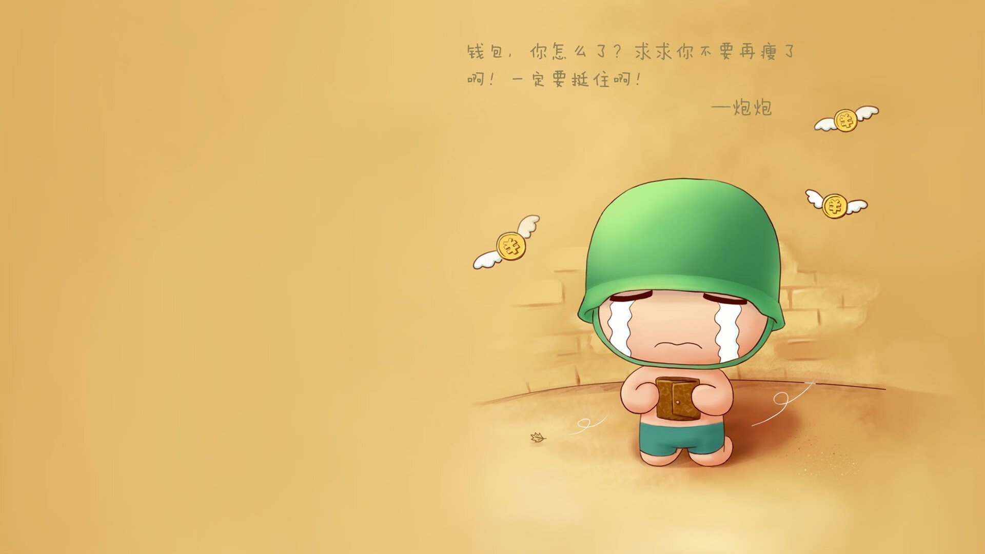 开云体育app-闪电撕破黄金甲，阿方索·戴维斯如何用一次奔袭定义2026世界杯D组的唯一答案