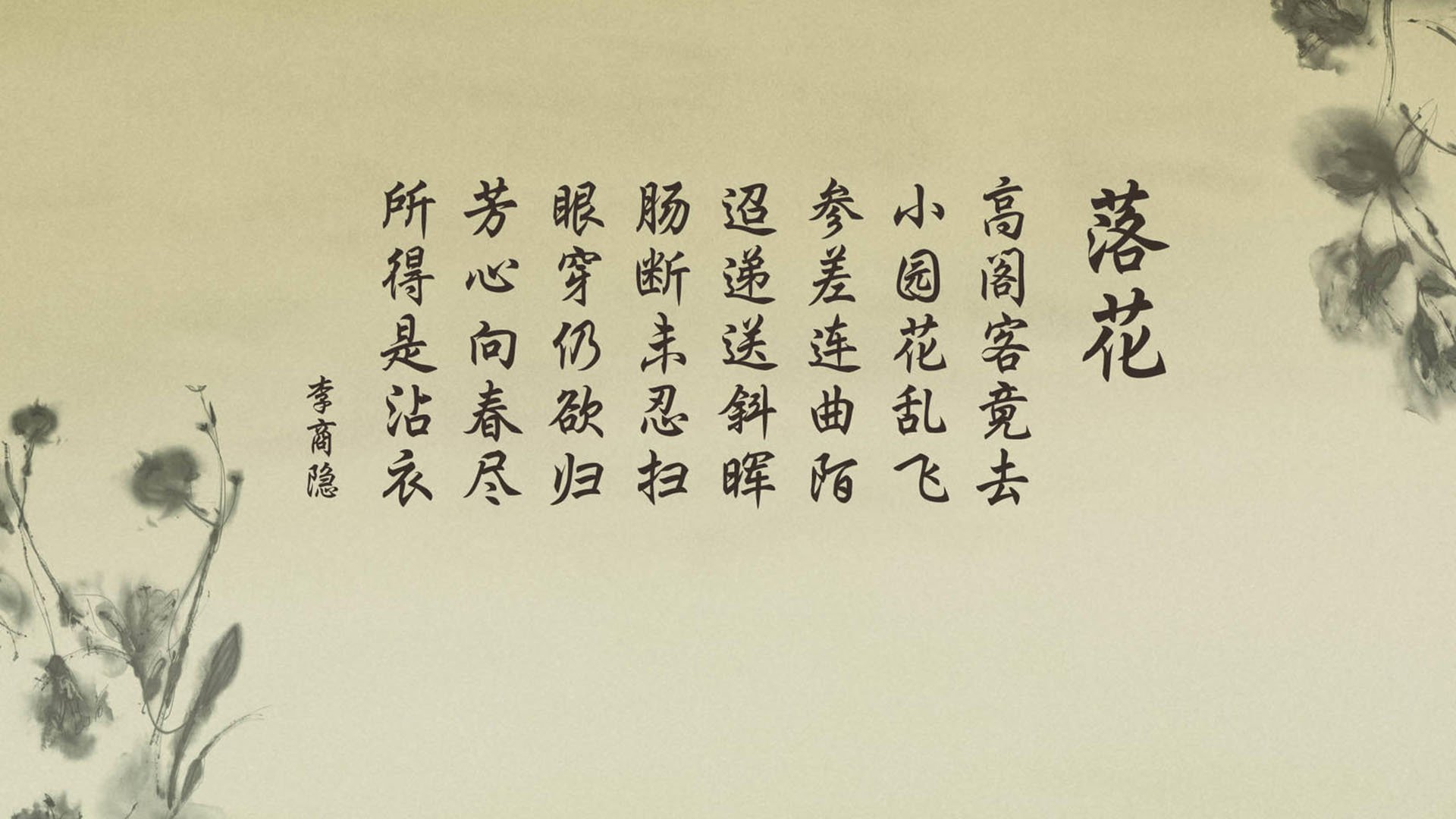 2026世界杯D组死亡首战,京多安天神下凡,葡萄牙绝地1-0险胜韩国