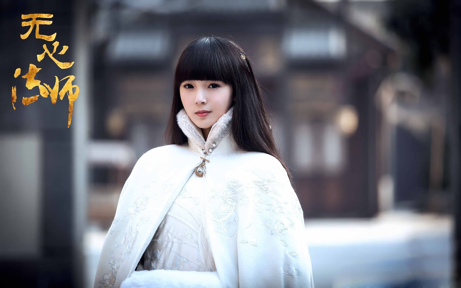 久保建英的无球跑动,2026世界杯A组伊朗智利之战的关键先生