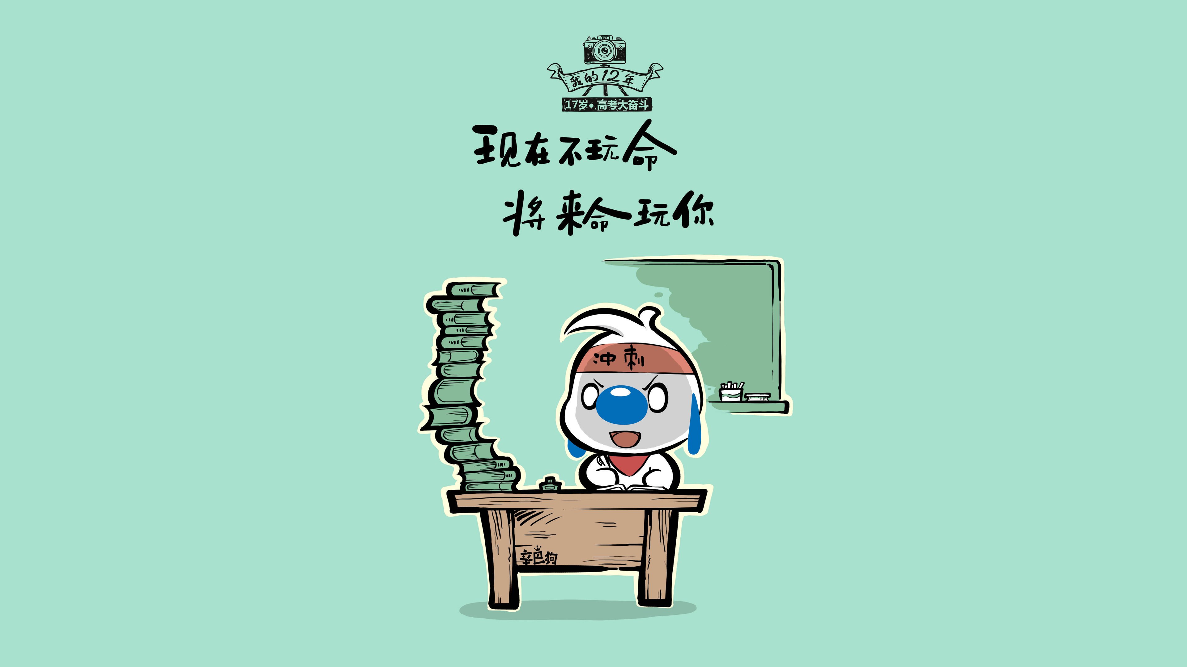 冰与火之歌,2026世界杯H组,保加利亚的唯一神迹与库尔图瓦的孤星时刻