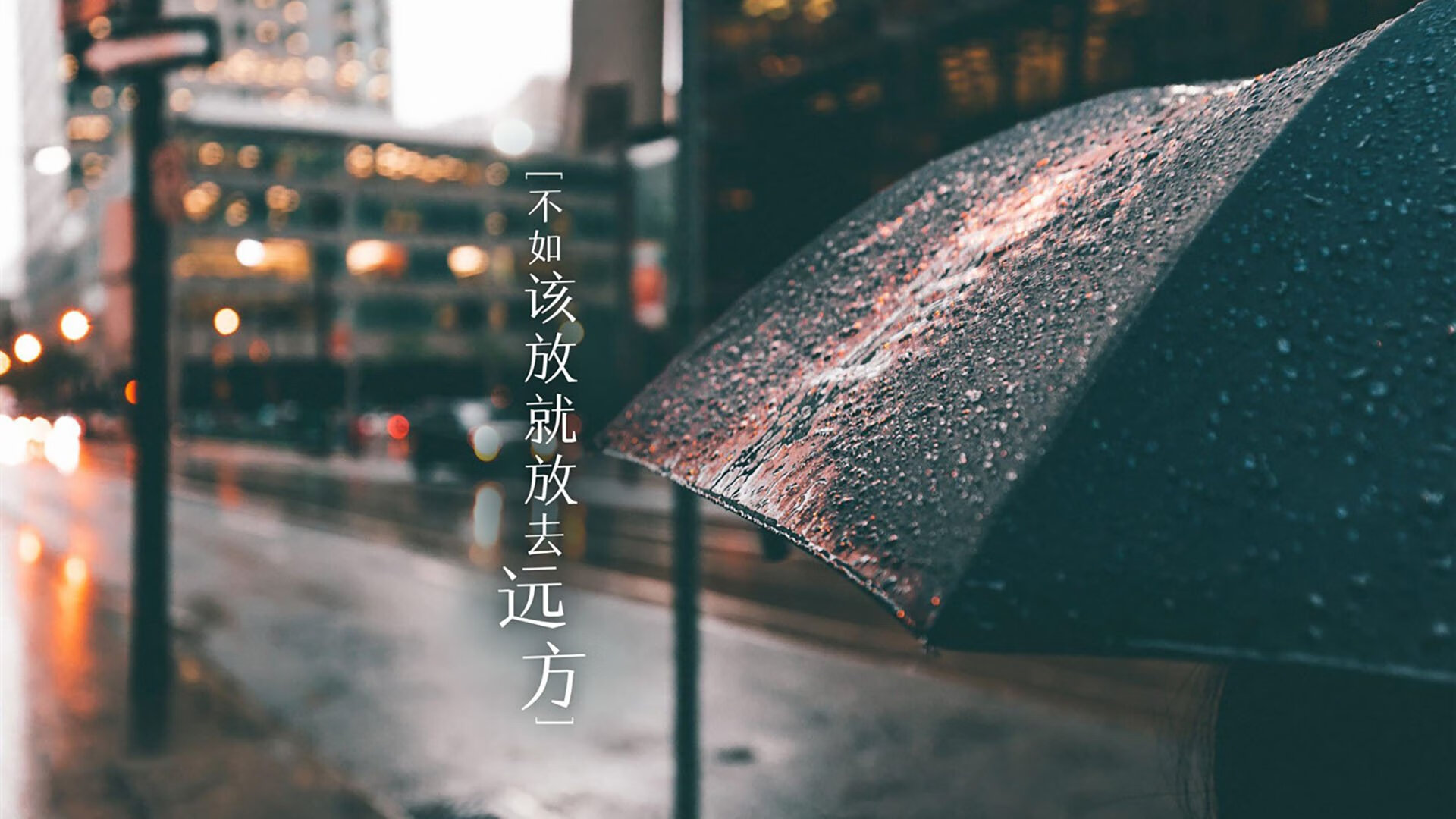 南美之矛刺穿东欧巨塔，智利三军用命，拉什福德与替补奇兵共谱A组史诗