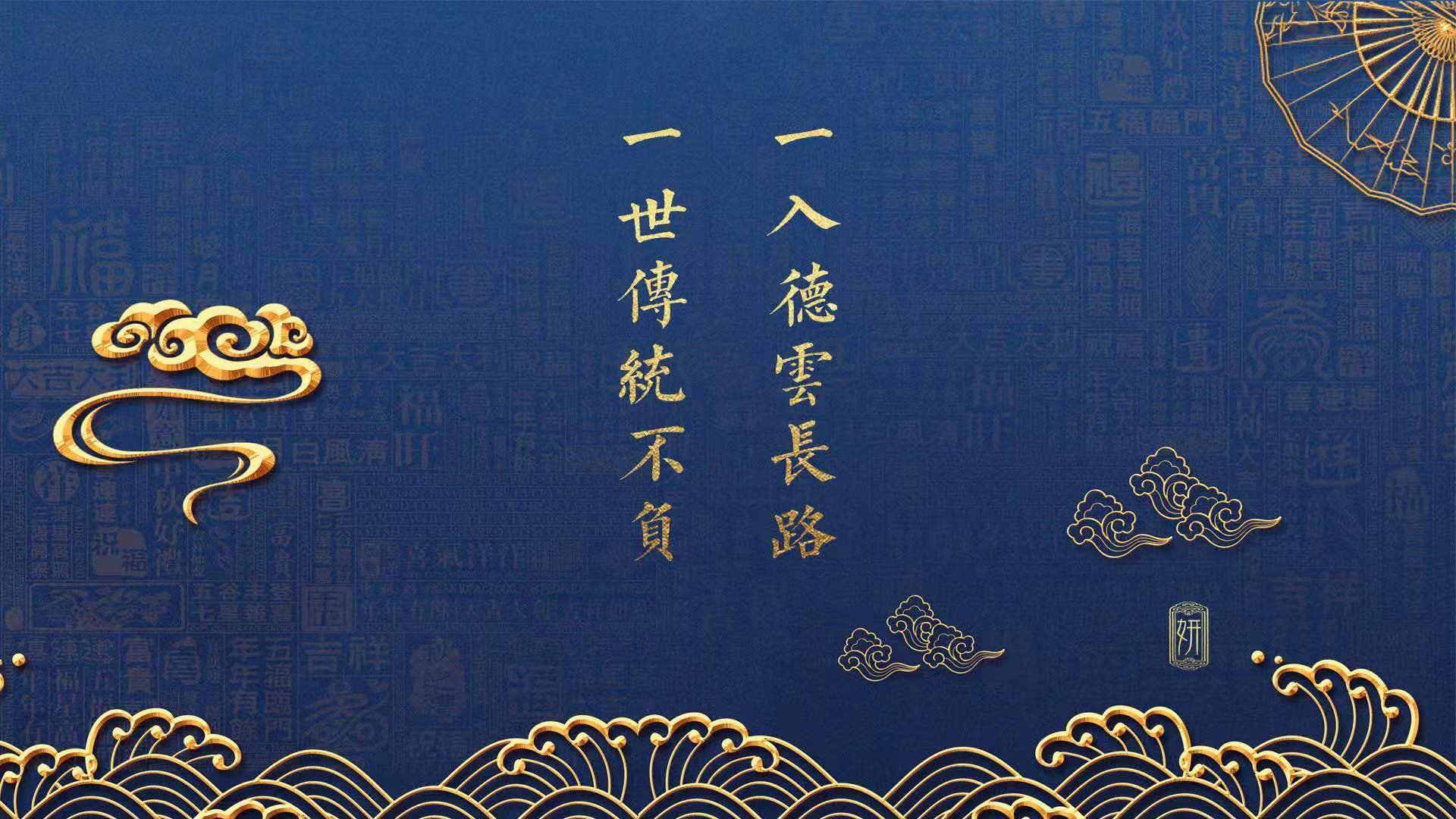 节奏风暴，当强硬击碎华丽—2026世界杯F组，乌拉圭的绞杀、西班牙的迷失与三笘薰的冷血一击
