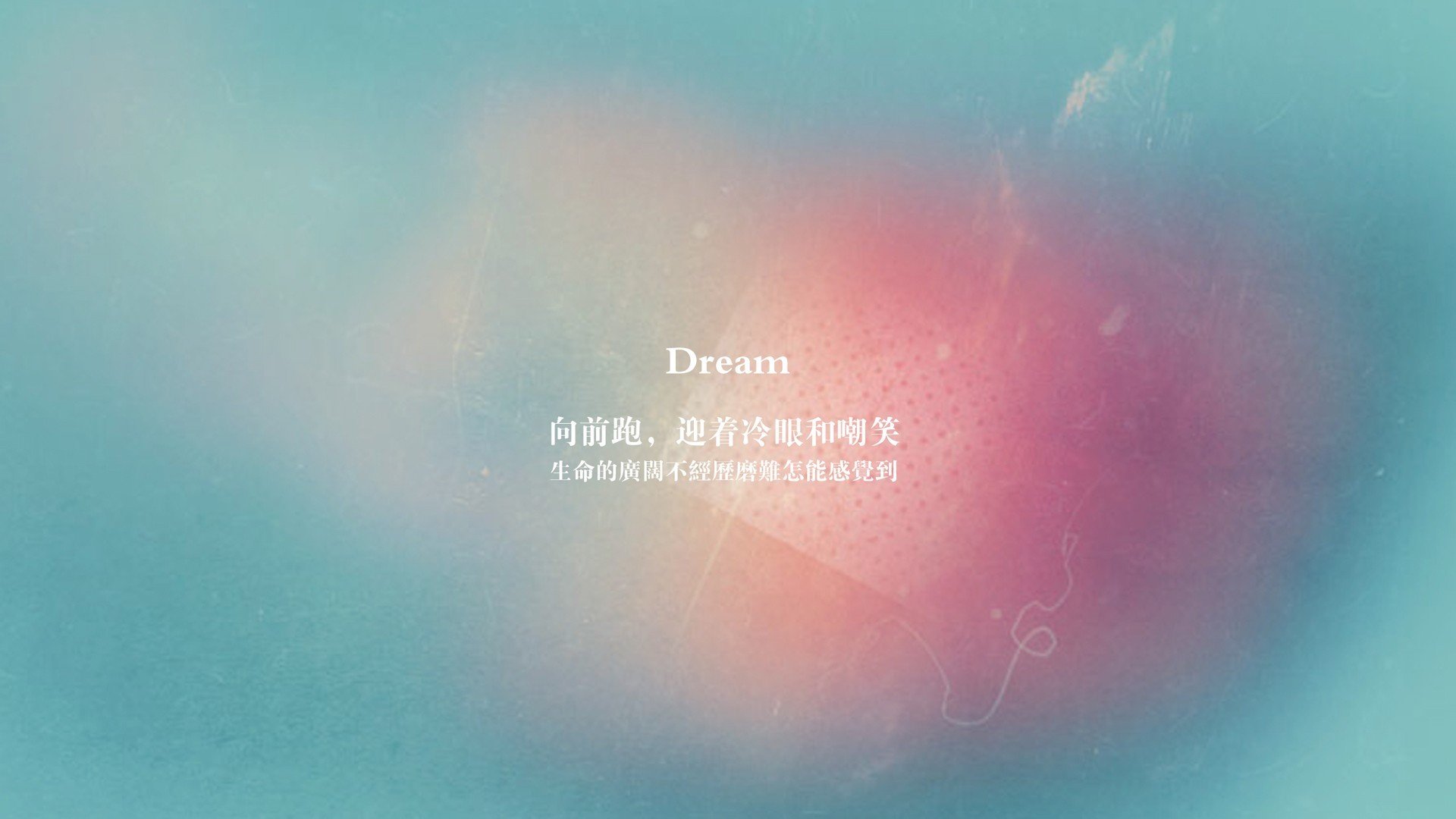绝杀与神迹,2026世界杯C组,秘鲁的安第斯之鹰与C罗的黄昏怒吼