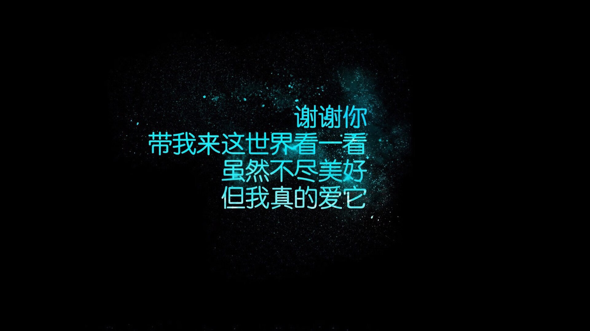 蓝色烈焰,焚尽太极虎,2026世界杯,罗德里戈书写完胜新定义