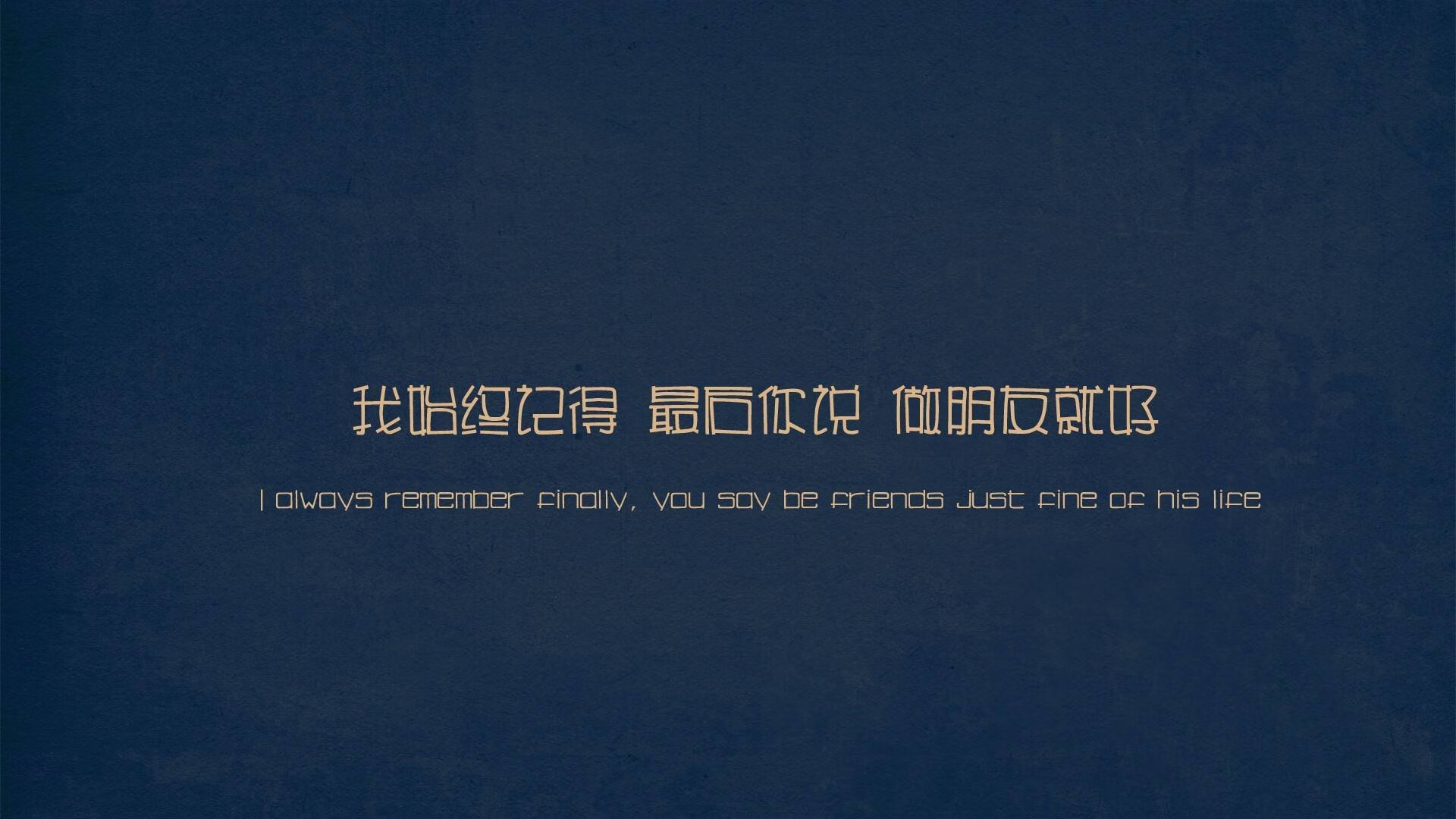 孤独的指针,当德国战车被罗德里戈的节奏撕裂,2026世界杯C组的唯一真相