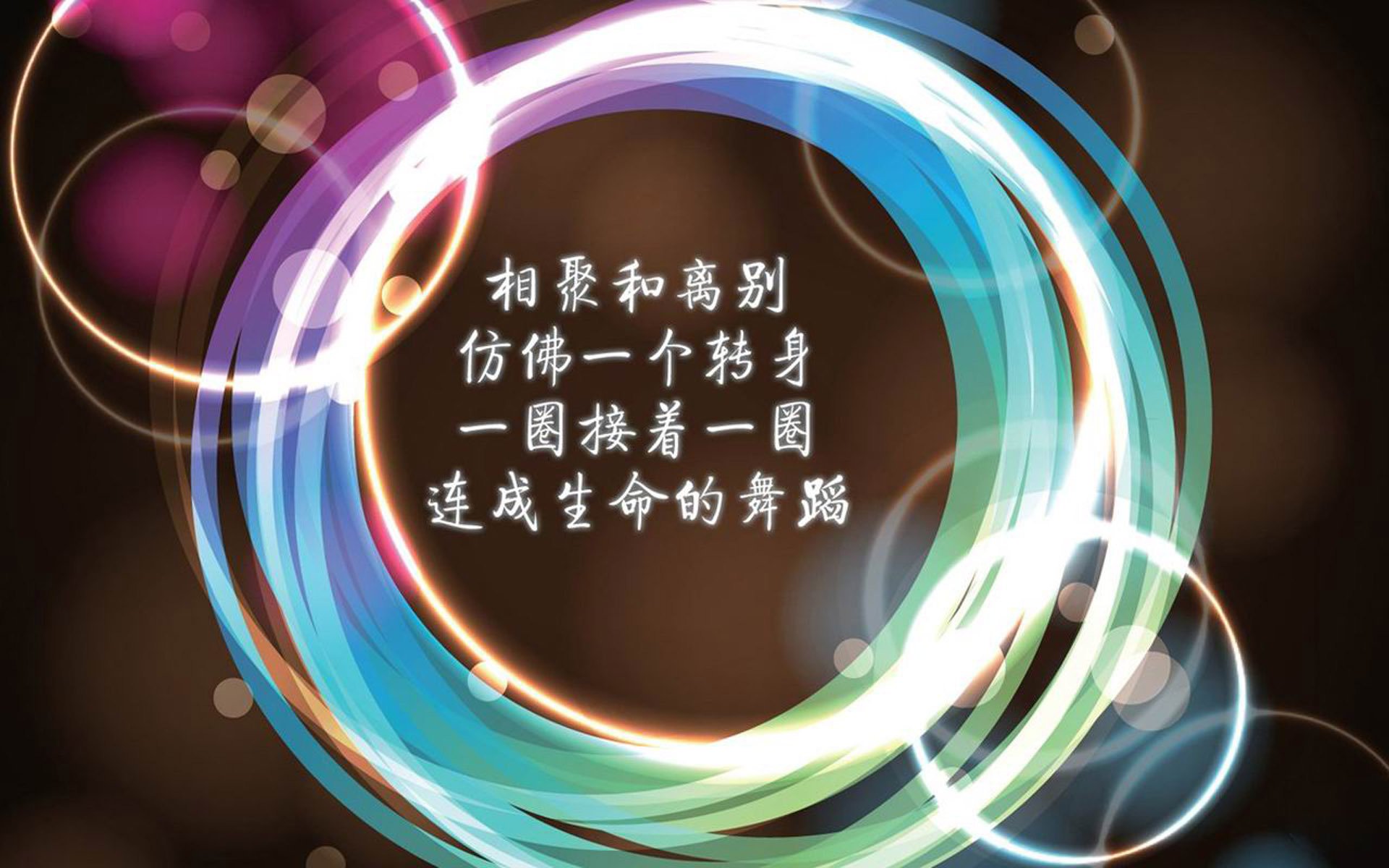 在动与静的缝隙间,当福登的节拍器,让北欧的冰河与中北美的高原同频共振