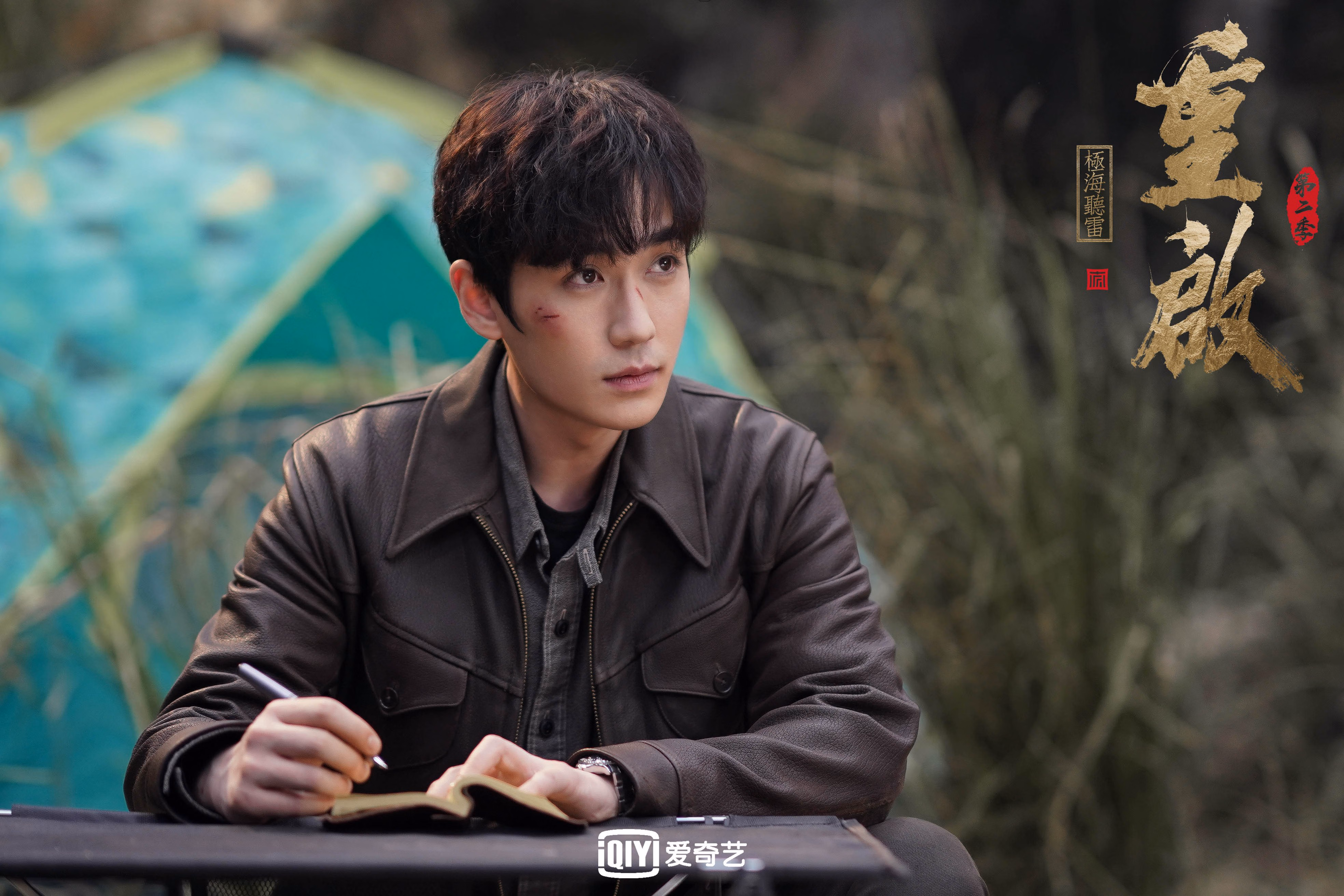 孤星与东瀛,一场注定无法复刻的门神悲歌,2026世界杯B组日本险胜加纳的昼与夜