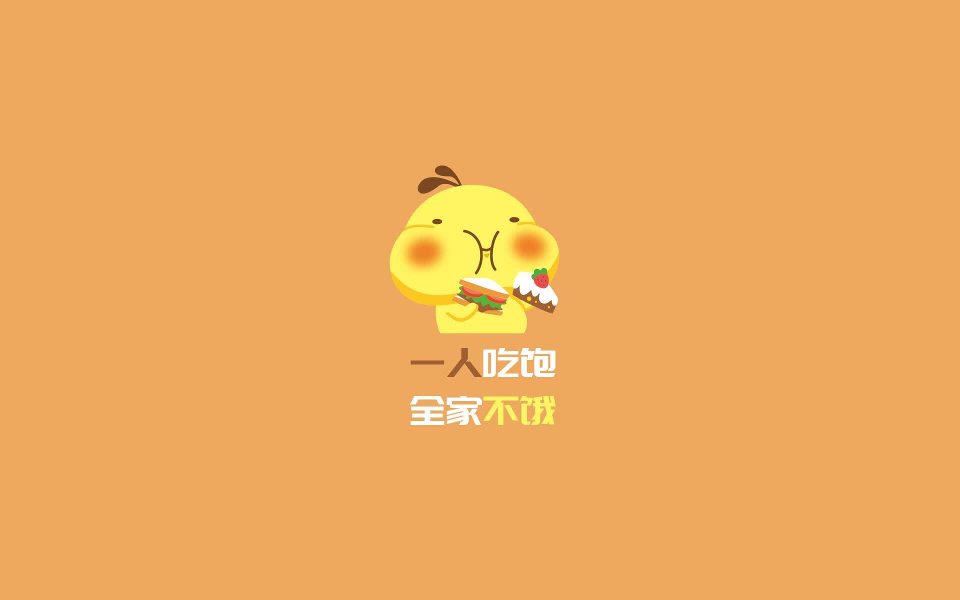 唯一性的冰与火，2026年D组，当安第斯雄鹰折断南美红魔的羽翼，阿诺德用一次触球定义了永恒